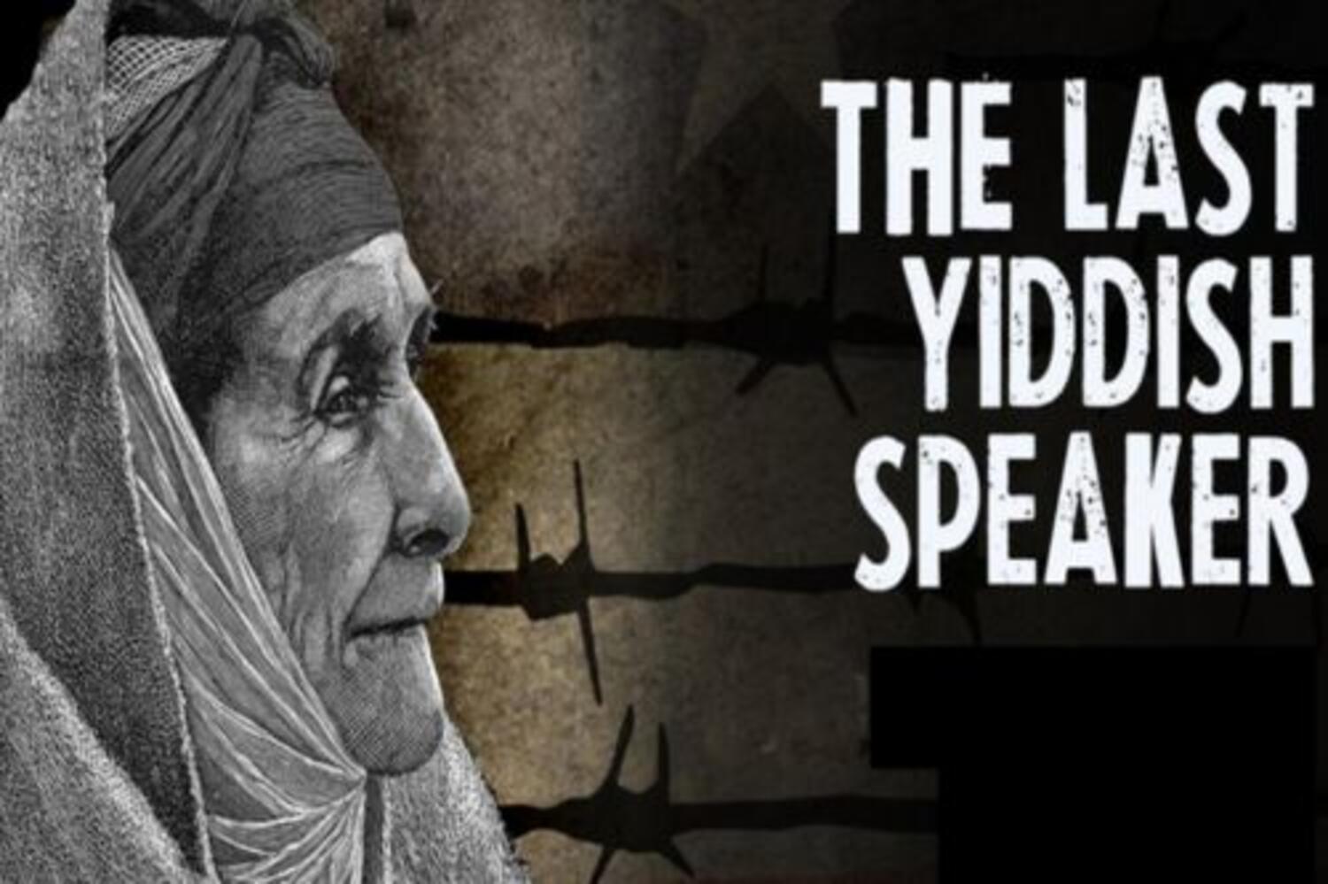 'The Last Yiddish Speaker' - Greystone Theatre Play Readings