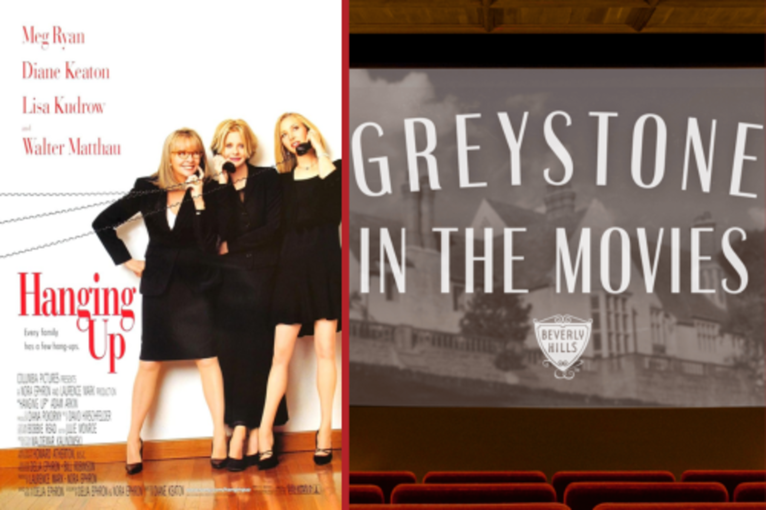 Greystone in the Movies: 
