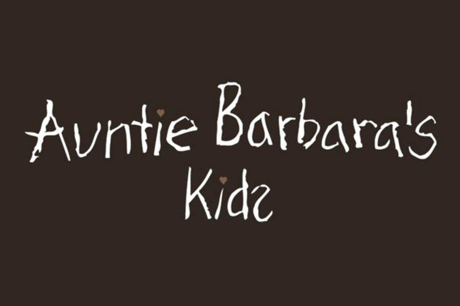 Auntie Barbara's Kids Boutique 