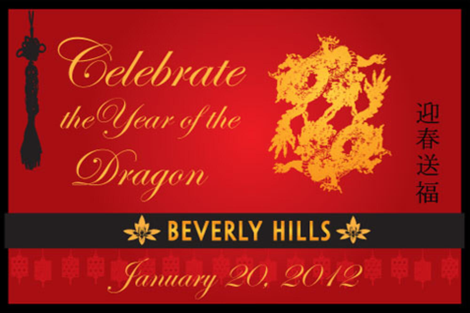 Chinese New Year Celebration