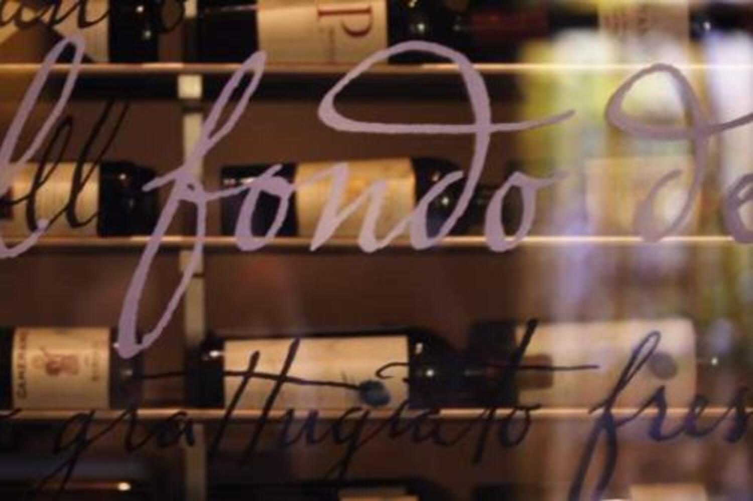 Pio Cesare Italian Wine Dinner
