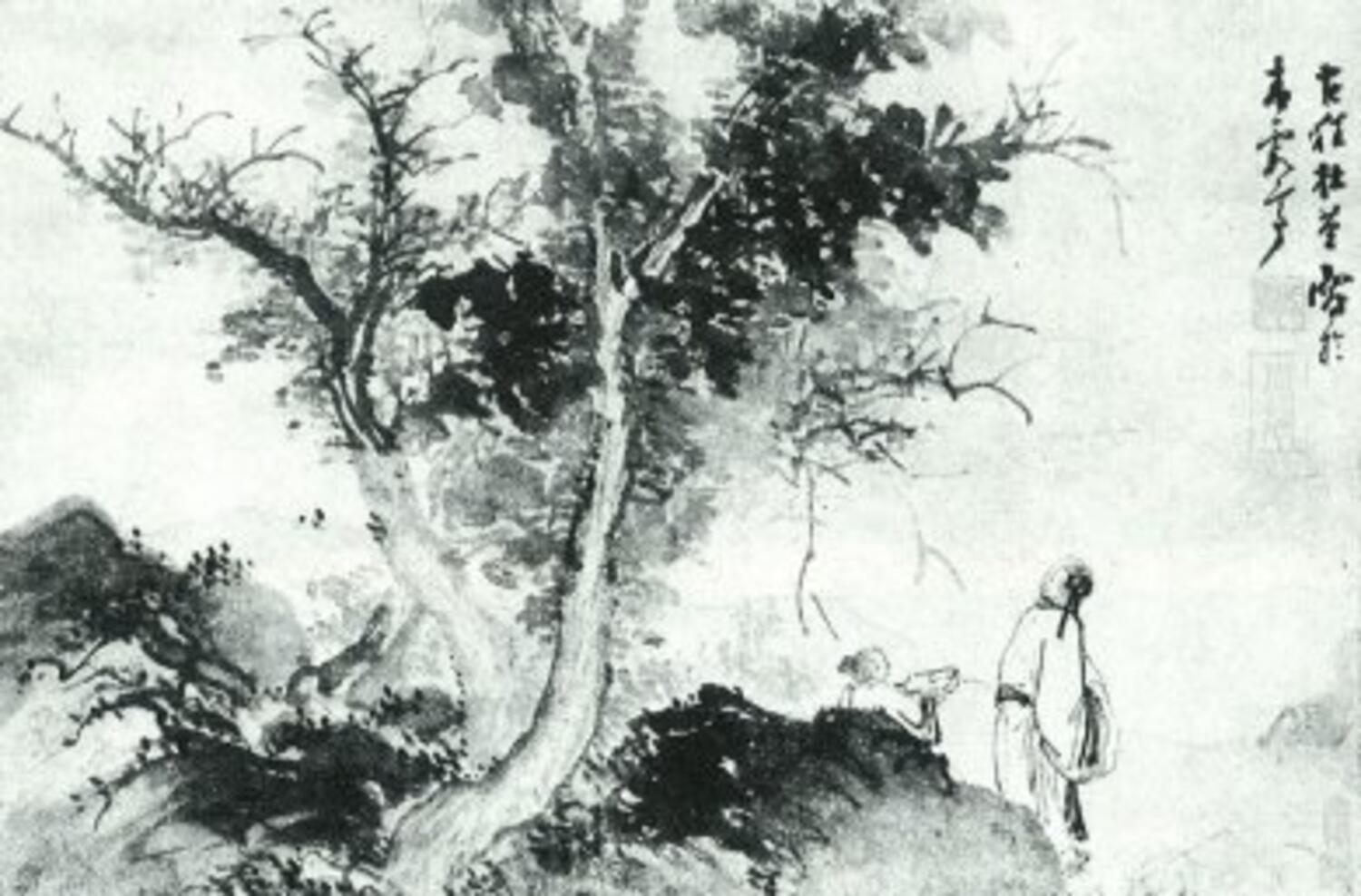Ming Masterpieces From the Shanghai Museum