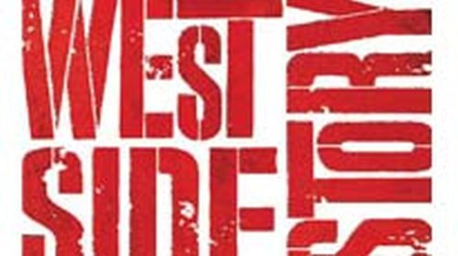 Westside Story at the Pantages Theater