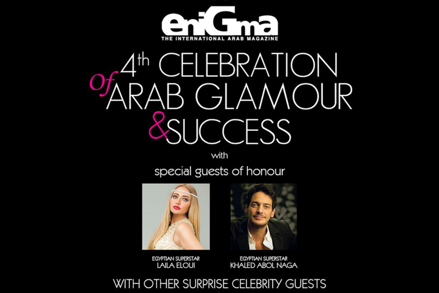 Celebration of Arab Glamour & Success at Montage Beverly Hills