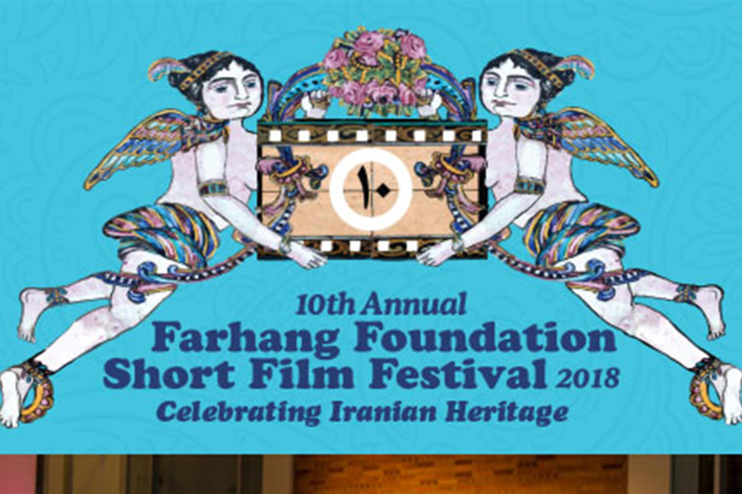 Farhang Foundation Short Film Festival Awards & After Party