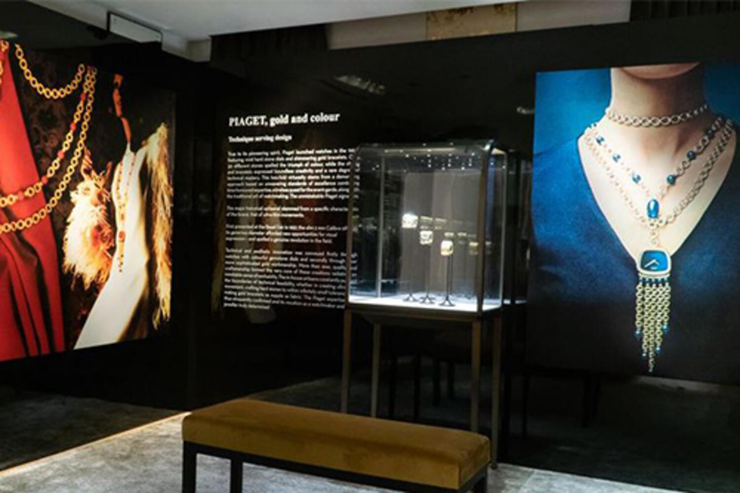 The Heritage Exhibition at Piaget Beverly Hills