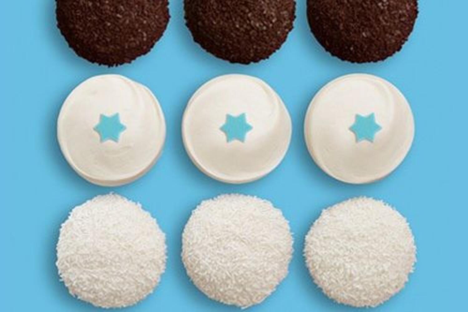 Sprinkles Cupcakes Hanukkah Box