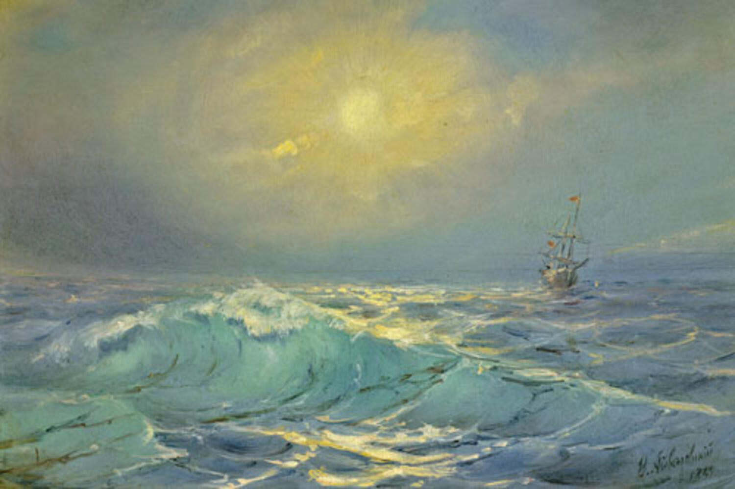 I.M. Chait Gallery/Auctioneers Asian & International Fine Arts Auction