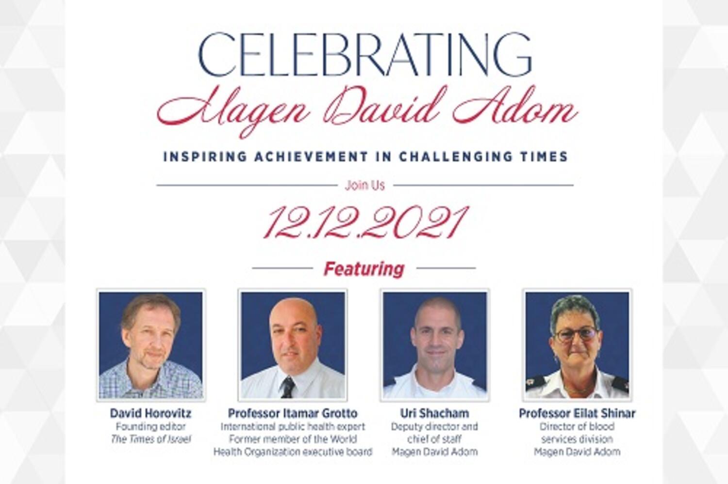 Celebrating Magen David Adom