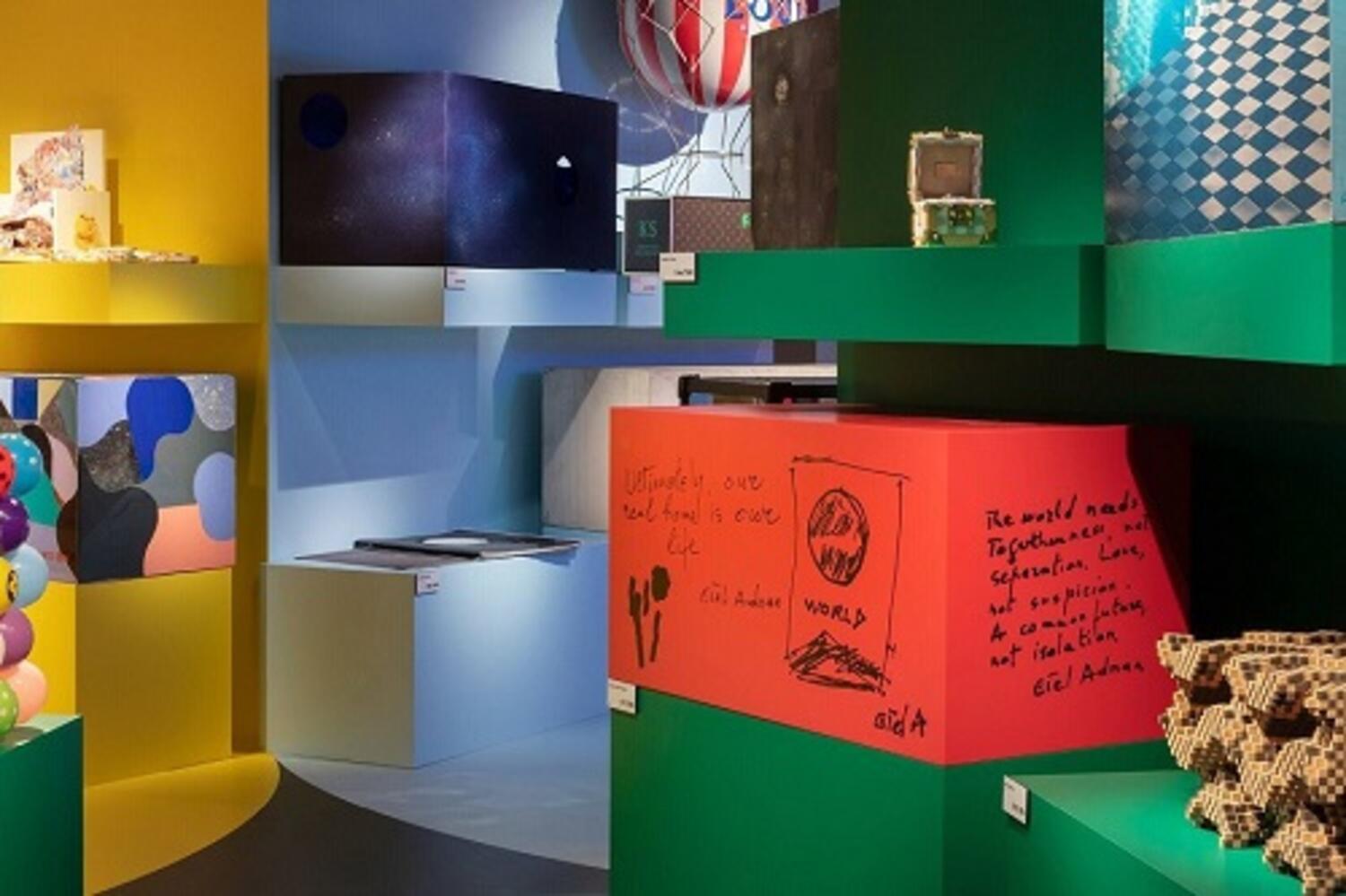 Louis Vuitton – 200 Trunks, 200 Visionaries: The Exhibition