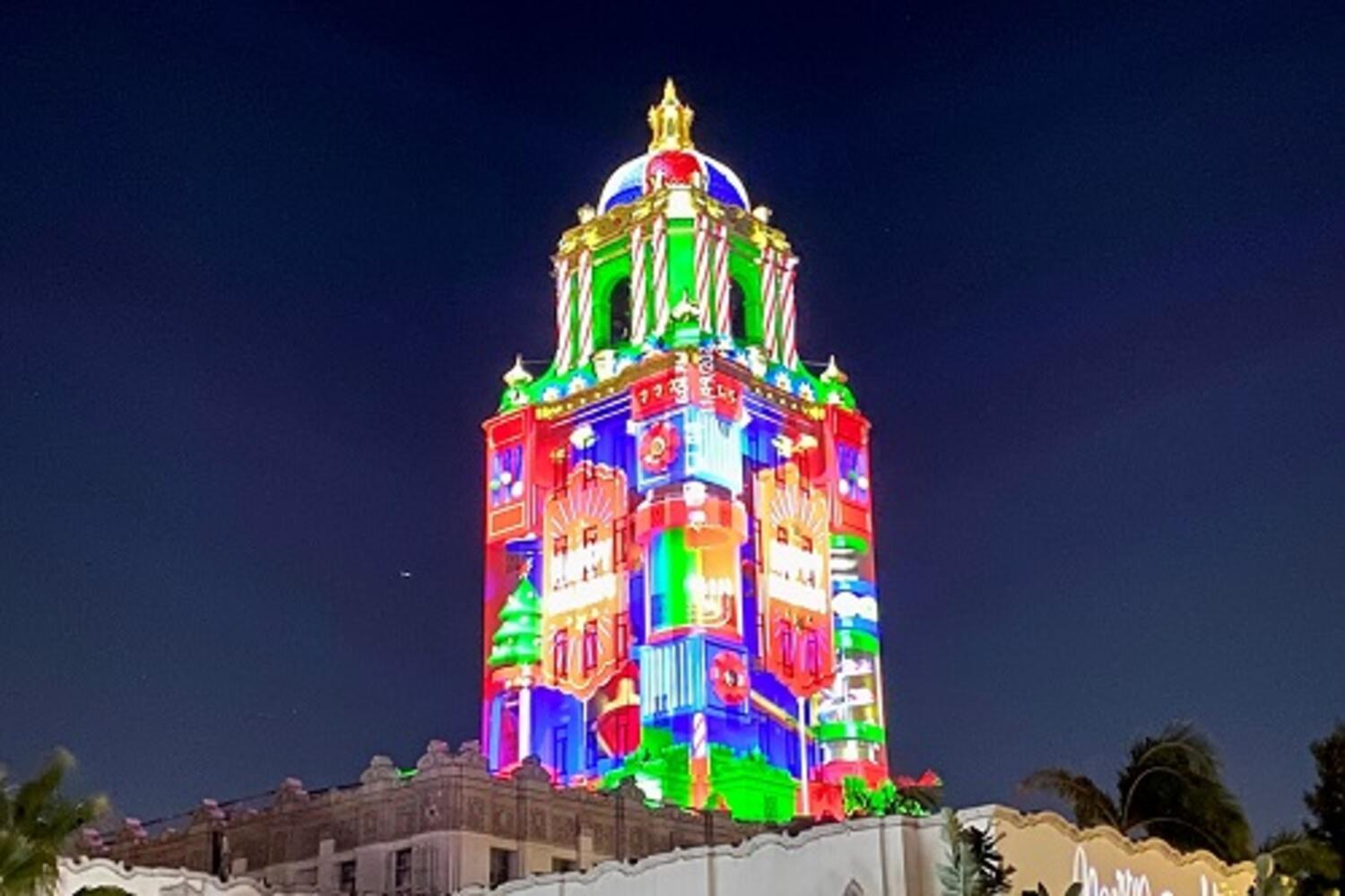 Unwrap The Magic Projection Show