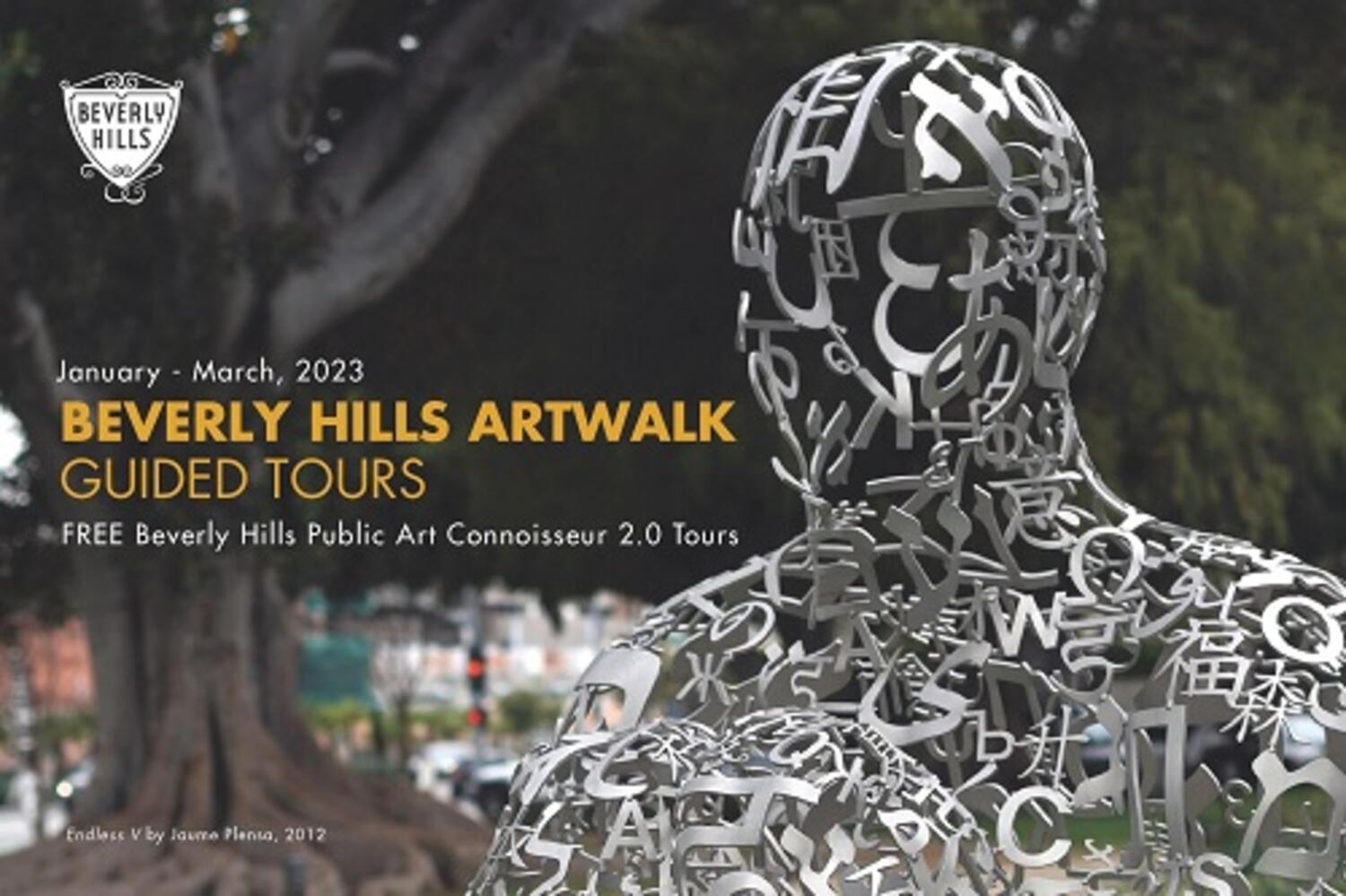 Beverly Hills ArtWalk Guided Tours – March 5, 2023