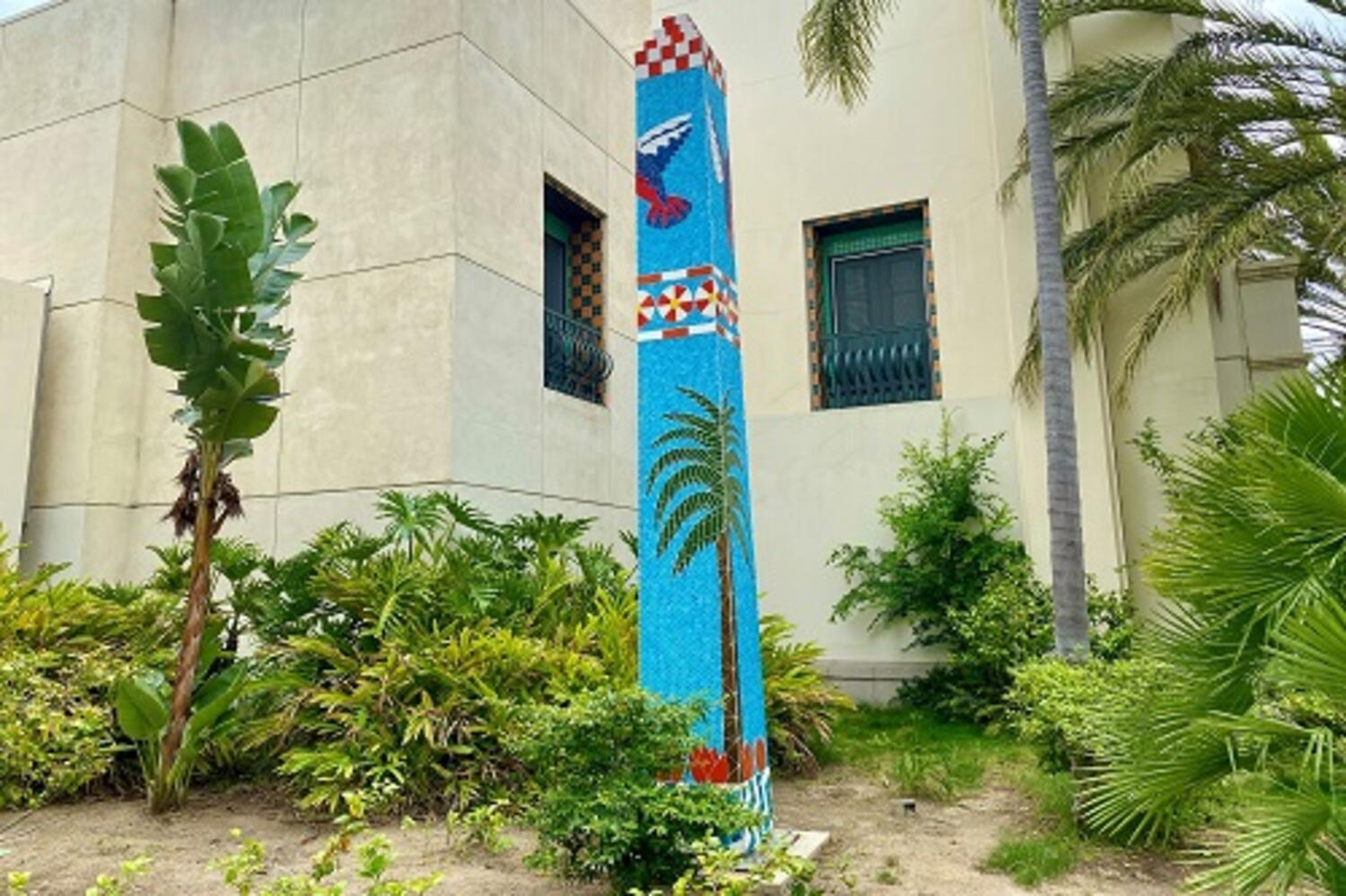 Beverly Hills Art Walk - September 10, 2023