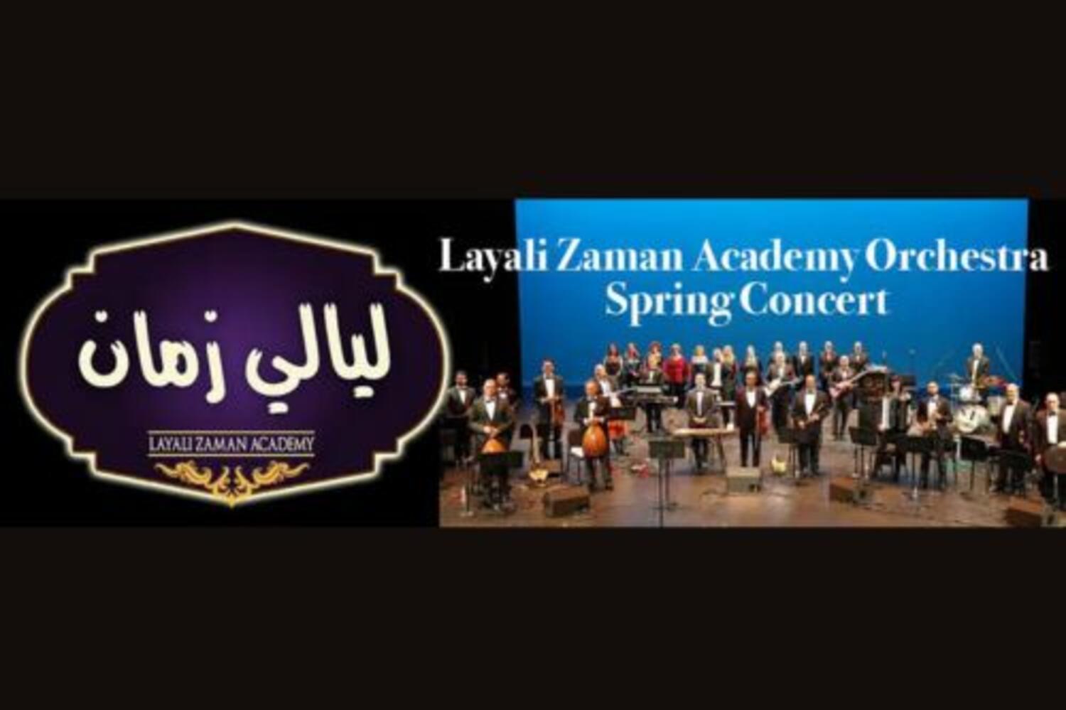 Layali Zaman Concert at The Saban Theatre 